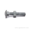 Hot dip galvanized cup head square neck bolts